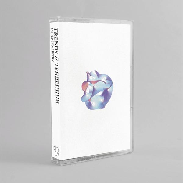 [KUDATAH] Trends (aka Text Chunk) - Supersymmetry