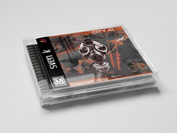 [KUDATAH] Sven K - City 41