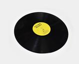 [BLCR] Kid Smpl - Privacy 12" Vinyl