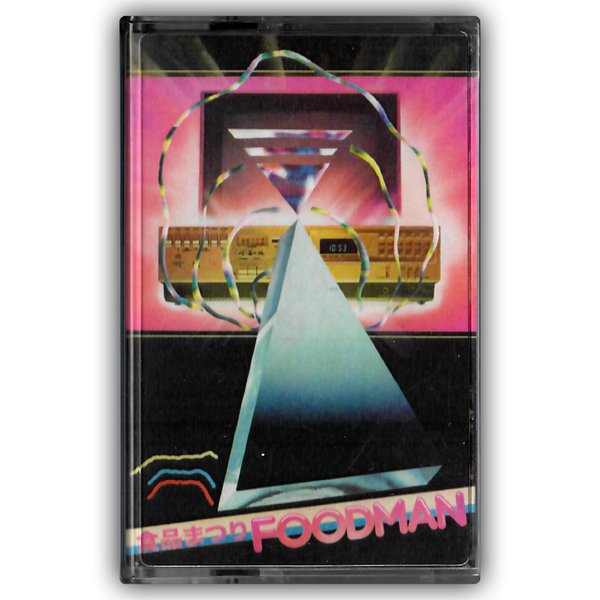 [ORANGE MILK]  Foodman - Shokuhin