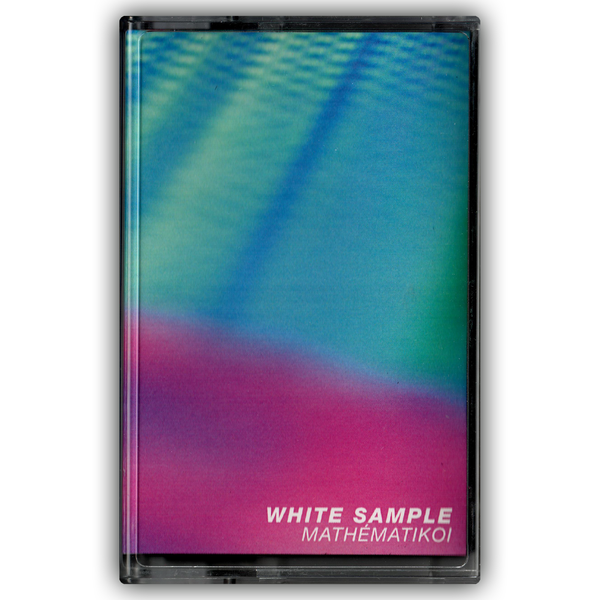 [NO PROBLEMA] White Sample - Mathématikoi